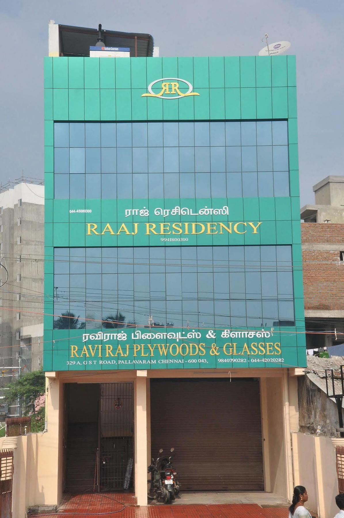 OYO 1246 Raaj Residency Chennai Exterior foto